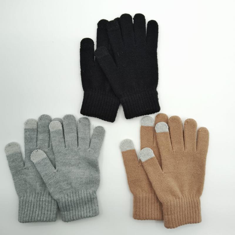 Three pairs of knit touchscreen winter gloves in black, grey, and beige laid flat on white background